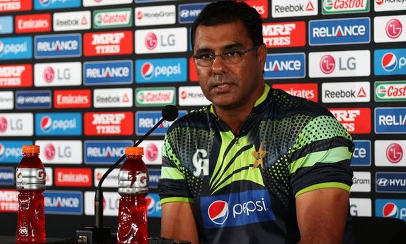 Waqar Younis Press conferec